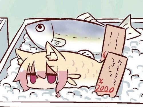  兽耳酱拟态表情包