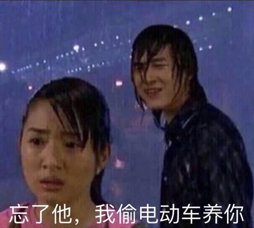 沙雕表情包l早上好读书人 沙雕表情包l早上好读书人