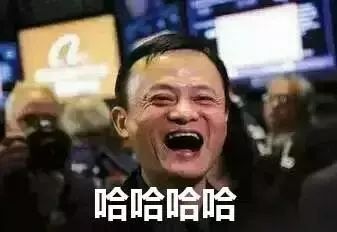  你身上有我女朋友的味道