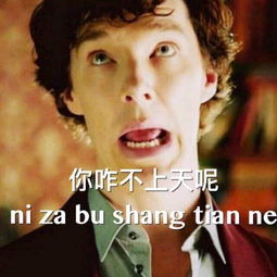  英国几个世纪以来抗衡欧洲大陆的武器竟然是这个