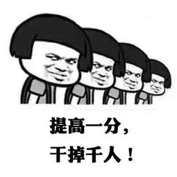  数学课本里从不缺席的五大奇人,你都认识吗