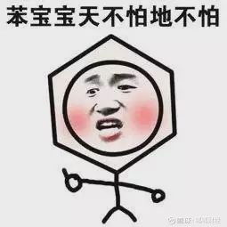  前些年炒的很热的比特币工厂栽了