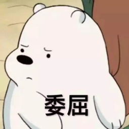  为什么吃得少有运动还是变胖了这六个原因要弄清楚脂肪