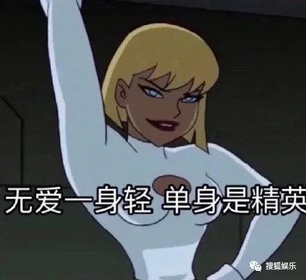 日报汪东城直播时睡觉刘烨助理骚扰女粉丝张国立拍戏时封路 日报汪东城直播时睡觉刘烨助理骚扰女粉丝张国立拍戏时封路