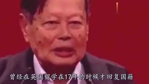 杨振宁翁帆现状,如今老人96岁越活越年轻,娇妻面部表情让人心疼 杨振宁翁帆现状,如今老人96岁越活越年轻,娇妻面部表情让人心疼