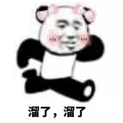  手游菌带你看黑科技胡一天到底怎么拍