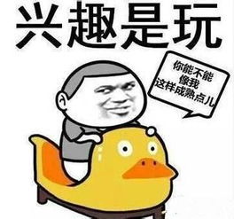  幽默笑话唉,我女朋友下楼接快递,刚回来就要和我分手,她跟我说,你一点都