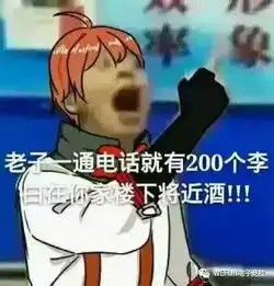 2017年农药更新大爆料李白将被削成狗一大波新皮肤在路上 2017年农药更新大爆料李白将被削成狗一大波新皮肤在路上