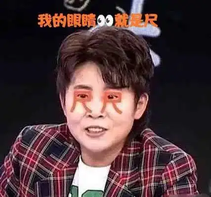 王濛为什么这么受欢迎王濛解说 王濛为什么这么受欢迎王濛解说