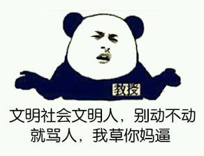  这类图片有没有