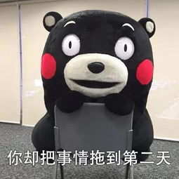  当代网友的夸人方式有哪些以损人的方式夸人的话你知道吗