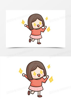  一脸羡慕表情包卡通素材