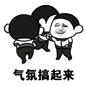  发改委发声央行降息住建部定调泰州楼市或将回暖