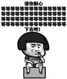 分享一组毒鸡汤表情包,哈哈哈哈 分享一组毒鸡汤表情包,哈哈哈哈