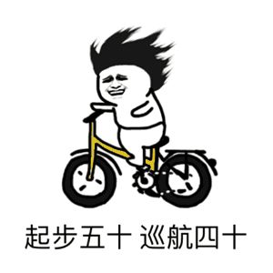  怎么想的这名男子要骑小蓝回河南走到阜阳被拦.......