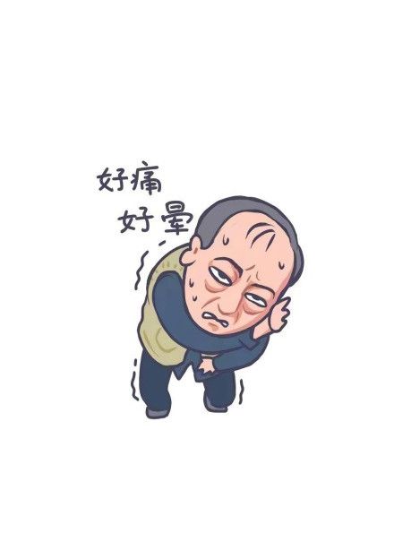  网友劝倪大红帮郭京飞分担火力,老师五月份回去再帮你,先溜了