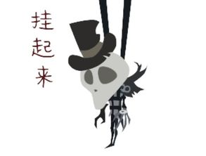  第五人格杰克萌萌哒表情包,每天呼吸着,爱你的空气