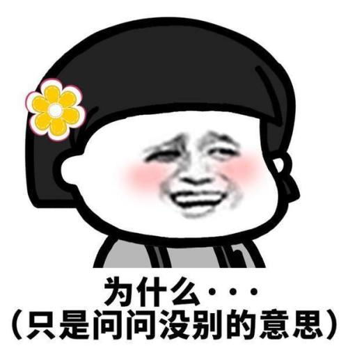  人最悲剧的不是减不了肥,而是当你历尽千辛万苦