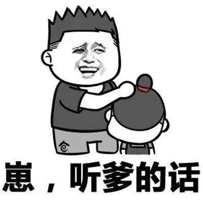  开心一刻笑话五一小长假的时候,嫂子非要开着我哥的宾利回娘家