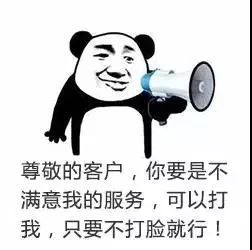  你可以没有对象,但是你不能没有房