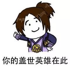 魔鬼统计学大数据比你更懂你