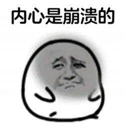  重大消息昌黎房价降了...