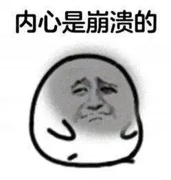 重大消息昌黎房价降了... 重大消息昌黎房价降了...