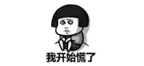  1盒成功的自热米饭,离不开自带2份菜和水包的努力