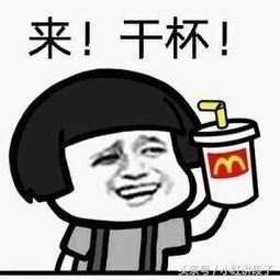  幽默笑话去饭店应聘,老板兜头就问我小伙子,撸过吗