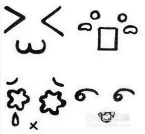 写日记必备的可爱小表情 写日记必备的可爱小表情