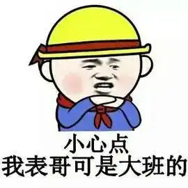  要出道朱莉送长子到韩国上大学,母子在餐厅用筷子吃泡菜显笨拙