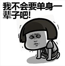 女生需要给男朋友送七夕节礼物吗 女生需要给男朋友送七夕节礼物吗