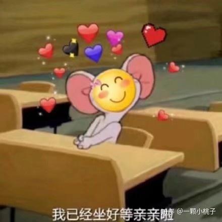  你们的美瞳都是在哪里买的呀