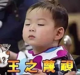  宋家三胞胎的幼儿园毕业照也太可爱了吧