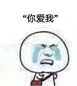  哈哈大傻帽小黄脸表情包小黄傻帽哈哈表情