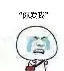 哈哈大傻帽小黄脸表情包小黄傻帽哈哈表情 哈哈大傻帽小黄脸表情包小黄傻帽哈哈表情