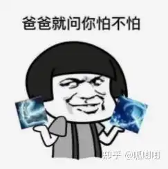 如何去除时间较长的黑色痘印 如何去除时间较长的黑色痘印