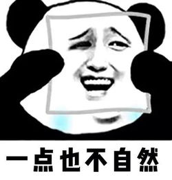  泫雅雪莉的同款水光妆怎么化才不油腻专业化妆师揭秘