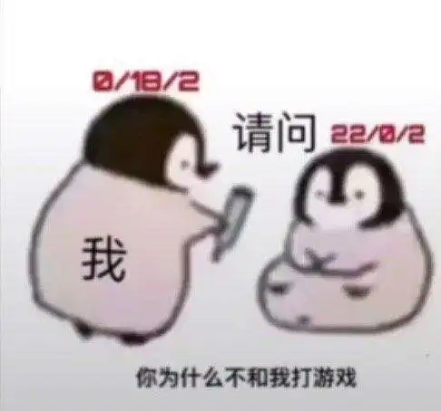 王者荣耀辅助上王者,操作厉害有意识,也不是不可以 王者荣耀辅助上王者,操作厉害有意识,也不是不可以