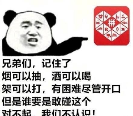  腾讯内容开放平台