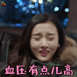  被高血压盯上的年轻人,该如何自救华夏源干细胞科普