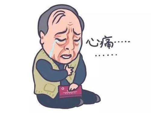  昨天我还是世界上最棒的儿子,今天却变成了没心肝的东西