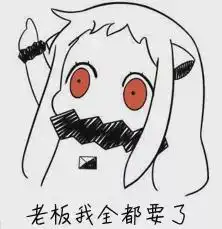 3月8日,献给女神们的保障方案 3月8日,献给女神们的保障方案