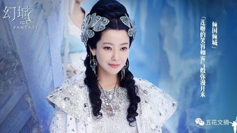  韩国第一美女演韩版前半生老公帅气多金女儿被骂暴丑
