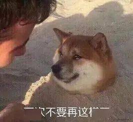  娃生病后最头疼的事,90的家长都做错了学会这3招,宝宝好的快