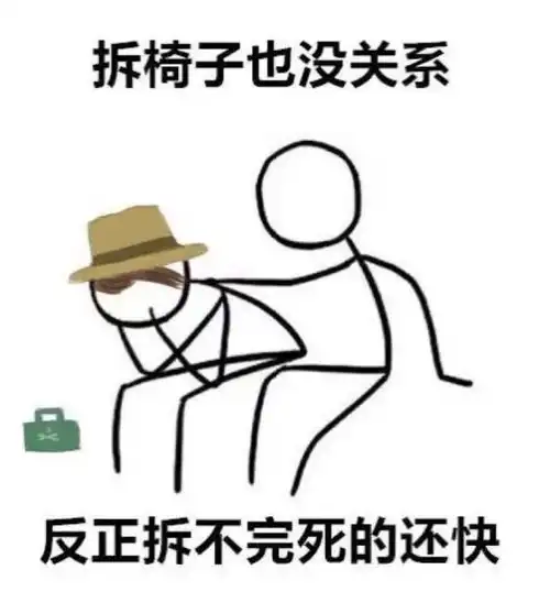  第五人格九大定律,屠夫看了能笑哭,人皇还是放弃抵抗吧