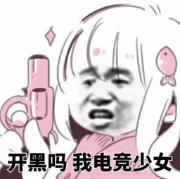  上勾拳警告守望公布全新pve内容哈瓦那行动