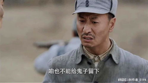  鬼子炮兵还在睡觉,结果下一秒就被八路战士们给团灭了