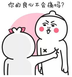  2017年十大最火网络用语,你最爱用哪个