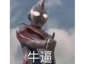 最敬业的游戏公司,将一个伏笔埋了十五年,最冤主角洗白指日可待 最敬业的游戏公司,将一个伏笔埋了十五年,最冤主角洗白指日可待